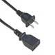 AC Power Cord For Hammond Organ BV B-2 B-3 CV C-2 C-3 RT RT2 RT3 A-100 D-100