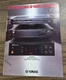 Yamaha Brochure-In The Vanguard of Audio Technology - Test Printing