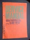AKAI CS-50 CS-50D Cassette Recorder Original Service Owners and Parts Manuals