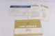 Fisher FM-90-B FM Stereo Tuner Operating Instructions & Warranty==Original!