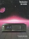 TECHNICS - SH-8066 SH 8066 - EQUALIZER - BROCHURE CATALOG CATALOG CATALOG CATALOG