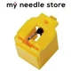 Brand New Turntable Needle/Stylus for Sony PS-LX310 PS-LX250 PS-LX410C PS-LX700P