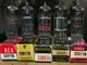RCA Sylvania Black Plate 12BY7A 12DQ7 12BV7 five strong NIB beam power tube