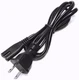 POWER CABLE CORD FOR JVC DR-MV150B