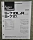 **ORIGINAL** Pioneer S-710L,R/S710 Speaker System Service Manual (2)