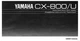 Yamaha CX-800U Amplifier Owners Manual