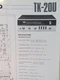 Kenwood TK-20U Receiver Schematic only from Volume 1 Original