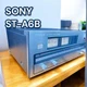 SONY ST-A6B FM Stereo Tuner USED Operation confirmed From Japan