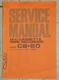 AKAI CS-50 CS-50D Cassette Tape Recorder Service Manual & Parts List Original