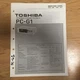 Original Toshiba Service Manual for PC Model Cassette Tape Decks ~ Select One