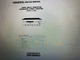 Onkyo A-7090 Service Manual Digital