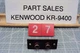 Kenwood KR 9400 Multi Path Verti/Horiz Jack Panel. Tested. Parting Out KR 9400