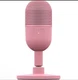 Razer Seiren V3 Mini Ultra Compact USB Microphone - Quartz Edition Pink Podcast
