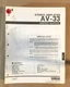 Yamaha AV-33 Amplifier  Service Manual *Original*