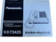 Panasonic KX-T2425 EASA-PHONE Integrated Telephone System Untested AS-IS
