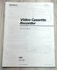 1994 SONY Video Cassette Recorder VCR Manual OPERATING INSTRUCTIONS Only SLV-340