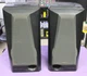 KENWOOD LS-E9 80 W SPEAKER