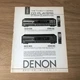 GRAM84 MAGAZINE ADVERT 11X8 DENON CD PLAYERS: DCD 820 & 920