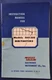 EICO Models 565-555 Multimeters Instruction Manual - 1952 - Original        F
