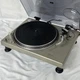 Technics SL-1200 MK1 Direct Drive Turntable Dust Cover Tested Working No Cart