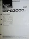 Pioneer CS-G3000 XC Service Manual  Speaker System Original