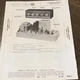 Stromberg-Carlson AR-425 Photofact Folder Manual Vintage Amplifier
