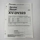 Pioneer Service Manual DVD/CD Receiver XV-DV323 Order No RRV2974
