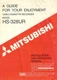 Vintage Original Mitsubishi HS-328UR VHS VCR Owners Manual Printed In Japan