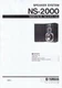 Service manual for Yamaha NS-2000