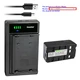 Kastar Battery USB Charger for JVC GR-SX950U GR-SXM161 GR-SXM161US GR-SXM200