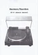 Operating Instructions for Harman Kardon RABCO ST-8