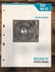 Sony / BSR MA-65  Service Manual *Original*