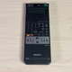 Sony RMT-259 TV VCR Remote Control w/ LCD, OEM for SLV50, SLV70, SLV70HF +
