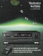 High resolution scans of the very rare Technics SL-P1000 CD player brochure