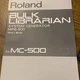 ROLAND MRB-500 OWNERS MANUAL vintage system generator MC-500 original & new