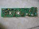Kenwood TS-2000 TS-2000X  X45-3600-00 B/2 FINAL Unit in Excellent shape