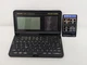 Vintage Sharp Wizard OZ-8600 256kb Electronic Organizer Oz-701a Time Expense 