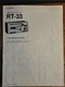 SONY STEREO RECEIVER TAPE DECK RT-33 Operating Instructions 3-783-281-21 (1)