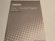 Yamaha YRM-103 DX7 Voicing Program MSX ROM Cartridge Owner's Manual