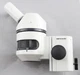 Wild Heerbrugg WILD M5A Stereo Zoom Microscope Head Magnification Changer