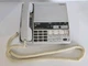 Vintage Panasonic EASA-Phone Auto Logic Answering Machine Desk Phone KX-T2425