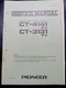 PIONEER CT-4141 PV CT-3131 PV Cassette Tape Deck Service Manual Original
