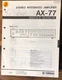 Yamaha AX-77 Amplifier  Service Manual *Original*