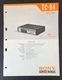 Sony TC-84 USA Cassette Tape Recorder Service Manual Original OEM