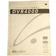 2001 Go Video DVR4000 Original Service Manual Owner User's Guide