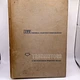 1962 ITT Federal Electric Corp "Transistors" Self-Instruction Programed Manual