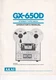 Operating Instructions For Akai GX-650 D