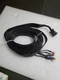 BOSE ACOUSTIMASS 6/10/15 SERIES 3/4/5 SUBWOOFER TO RECEIVER SPEAKER CABLE