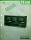 Sony TV-311R Television Preliminary Electronic Service Manual