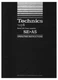 Technics SE-A5 Amplifier Owners Instruction Manual Reprint